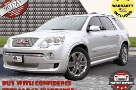 Image result for Quicksilver 2011 Acadia