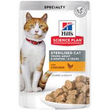 Royal Canin Sterilised 37 Kisirlastirilmis Kedi Mamasi 15 Kg 5 Adet 85 Gr Yas Mama Kampanyali Kedi Kuru Mamalari Kedi Kuru Mamalari Royal Canin