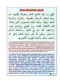 Setiap kali selepas azan 5 waktu kita seharusnya membaca satu doa, doa yang selalu diungkapkan oleh netizen yang beragama islam iaitu doa selepas azan. Doa Lepas Azan