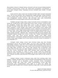 Adalah suatu karangan yang bertujuan untuk bisa meyakinkan orang, dan membuktikan tentang pendapat atau pendirian pribadi dalam menunjang sebuah topik yang bisa memberikan sebuah penjelasan dan. Rumusan E Sukan 130820