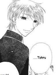 This Is Momiji From Fruits Basket Manga Grown Up Jeez From A Kawaii Little Boy From A Super Hot Guy Fruits Basket Manga Fruits Basket Fruit Basket