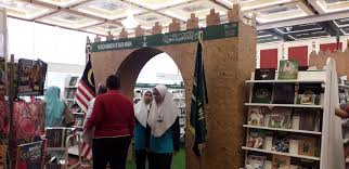 Tun razak hall 3 & 4, legar putra & pelantaran, tun hussein onn hall & tun dr. Mohd Faiz Bin Abdul Manan Pesta Buku Antarabangsa Kuala Lumpur Pbakl 2019
