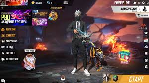 Free fire fuego libre apollando a garena unance pará formar un equipo ykꔷyanke§ ykꔷrc2l7 Create Meme Game Free Fire For Two Smachtina One Akkaunte Kill Free Fire Skull Free Fire Gameplay Pictures Meme Arsenal Com