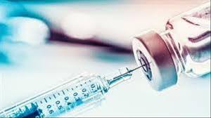 Confusion reigns over vaccine price. Bangladesh To Get Oxford Covid 19 Vaccine By Jan 25