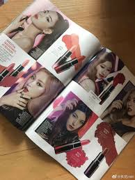 If you want, it will display your events as a companion to the mac calendar app. Photoshoot Itzy M A C Pictorial For August Issue Of Elle Magazine Hallyu