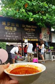 This penang hawker food has its roots in the hokkien province of china. Sister Curry Mee Noodle Picture Of Ayer Itam Sister Curry Mee Penang Island Tripadvisor