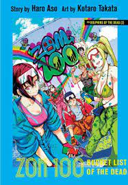 Read Zombie 100 ~100 Things I Want To Do Before I Become A Zombie~ Chapter  56 on Mangakakalot