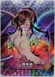 Evangelion Mari Makinami Holo Foil Doujin Maiden Party Trading Card CP |  eBay