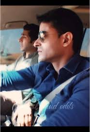 Amon and Sara How They Met