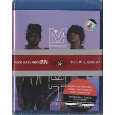 Mgmt album covers question title * 1. Mgmt Oracular Spectacular Chinese Cd Album Cdlp 452617