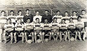 The club was founded august 15, 1957 and plays in the second division of the chilean football league. Club Deportivo Universidad Catolica Wikiwand