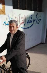 ابو احمد السعداوي @yaaboabdallah الشاعر أبو سامي الفريجي @qwdvbh الشاعر جواد.الشاعرة نور الهدى الشويلي @liauali خادمة نور الظهور المقدس @yazahraaa655. Ù‚Ø§Ù…Ø´Ù„Ùˆ Ù‚Ù„Ø¨ ÙƒÙˆØ±Ø¯Ø³ØªØ§Ù† Ø§Ù„Ø£Ø³ØªØ§Ø° ÙˆØ§Ù„Ù…Ø±Ø¨ÙŠ Ø§Ù„ÙØ§Ø¶Ù„ Ø£Ø­Ù…Ø¯ Ù†ÙˆØ± Ø£Ø¨Ùˆ Ø§Ù„Ù†ÙˆØ± ÙÙŠ Ø°Ù…Ø© Ø§Ù„Ù„Ù‡ Ø¥Ù†Ø§ Ù„Ù„Ù‡ ÙˆØ¥Ù†Ø§ Ø¥Ù„ÙŠÙ‡ Ø±Ø§Ø¬Ø¹ÙˆÙ† Facebook