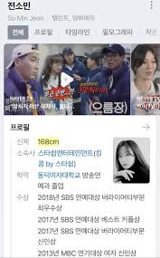We did not find results for: ì˜ì™¸ë¡œ í‚¤ê°€ í° íŽ¸ì¸ ì „ì†Œë¯¼ Jpg ìœ ë¨¸ ê²Œì‹œíŒ