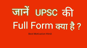 Jobs and there are multiple jobs where candidates can get a post in. Upsc Ki Full Form Full Form Of Upsc Upsc Youtube
