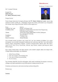 Check spelling or type a new query. 5 Contoh Daftar Riwayat Hidup Bahasa Indonesia Dan Inggris