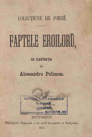 Vizioneaza gratis subtitrat pe data de 7 iulie 2015, un episod nou din serialul indian mica mireasa ep 701 online, difuzat pe naţional tv. Ft 84 01inlly Upload Wikimedia