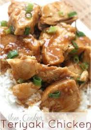 5 Star Teriyaki Chicken Slow Cooker Teriyaki Chicken Slow Cooker Teriyaki Recipes