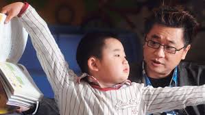 邰智源本人經營的粉絲團。 see more of 邰智源 邰邰的第一個家 on facebook. é‚°æ™ºæº å­©å­å¤ªå¥¶ éœ€è¦è¢«é›éŠ è¦ªå­å¤©ä¸‹
