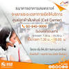Apr 17, 2020 · ดูรหัสสาขาธนาคารกสิกร. 1