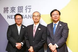 應徵 將來商業銀行股份有限公司 工作，請上 104 人力銀行投遞履歷。 將來銀行自我期許是一家有金融全服務牌照、藉由科技打造生態金融的公司，領頭打造一個以信用為核的金融應用創新平台，基於各大股東之產業能力. Ivan Sun National Chung Cheng University å°ç£å°åŒ—å¸‚ Linkedin