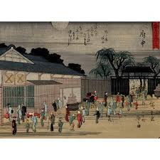 Download More Than 1,000 Woodblock Prints By Hiroshige