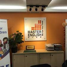 Buat gazebo heksagon bewarna putih yang kami buat ini. Photos At Master English 10 Visitors