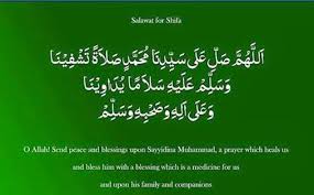 Prophet ayyub a.s was blessed with abundant wealth, land and children. Salawaat Us Shifaa Healing Verses Healing Cancer Quotes