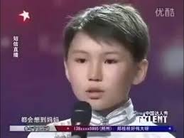 ARIEL PEREDA DIR NACIONAL INTA