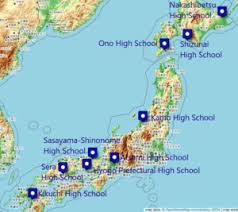Avec cette carte, vous pouvez également partager la connexion mobile. Cooperation France Japon Le Coup D Envoi Portailcoop