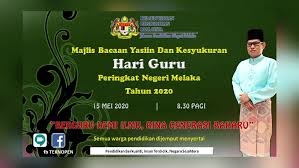Konstruk ilmu pendidikan islam menurut a. E Learning Sektor Pendidikan Islam Jpn Melaka Posts Facebook