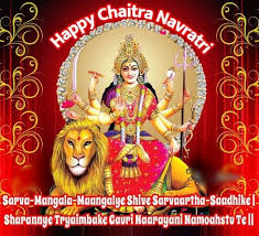Happy navratri whatsapp status video chaitra navratri special status happy navratri 2018 chaitra navratri images, greetings 3kucwzmelgzekm