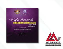 Majlis anugerah cemerlang pelajar 2012 ketua sektor pengurusan sekolah jabatan pelajaran negeri pahang perasmi Mz Printing Official On Behance