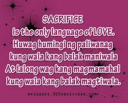 Tagalog Love Quotes 365greetings Com Tagalog Love Quotes Patama Quotes Love Quotes