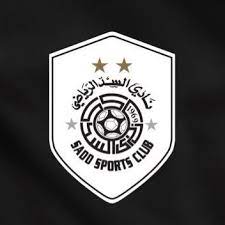 وكان رئيس برشلونة جوزيب ماريا بارتوميو قال الأحد في مقابلة مع. Ù†Ø§Ø¯ÙŠ Ø§Ù„Ø³Ø¯ Ø§Ù„Ù‚Ø·Ø±ÙŠ 69alsadd Twitter