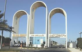 18:59 gmt نصر الله يطالب الجيش اللبناني بكشف نتيجة التحقيق عن انفجار مرفأ بيروت. Ø´Ø±ÙˆØ· Ø§Ù„Ù‚Ø¨ÙˆÙ„ Ø¨ÙƒÙ„ÙŠØ§Øª Ø¬Ø§Ù…Ø¹Ø© Ø§Ù„Ù…Ù„Ùƒ ÙÙŠØµÙ„ Ø¨Ø§Ù„Ø£Ø­Ø³Ø§Ø¡ Ø§Ù„Ù…Ø±Ø³Ø§Ù„