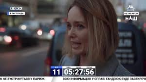 Канал наш оштрафували на понад 110 тис. Obob Tv