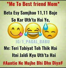 New 2021 jokes, funny best friend jokes in hindi latest jokes in hindi 2021 jokes in hindi find latest whatsapp jokes, chutkule in hindi Funny Jokes In Hindi Images 2019 For Friends