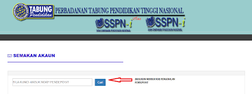 Check spelling or type a new query. Cara Cara Semak Penyata Sspn I Sspn I Plus Anak Anda Melalui Online Mypendidikanmalaysia Com