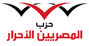 We did not find results for: Free Egyptians Party Wikipedia