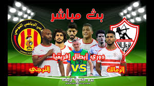 18/5/2021 10:52 صباحاً مباريات اليوم. Ø¨Ø« Ù…Ø¨Ø§Ø´Ø± Ù…Ø¨Ø§Ø±ÙŠØ§Øª Ø§Ù„ÙŠÙˆÙ… ØªØ·Ø¨ÙŠÙ‚