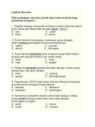 Jangan seorang pun menganggap engkau rendah karena engkau muda. Latihan Sinonim