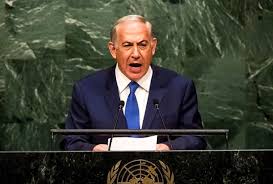 The video was shared on twitter earlier this week by yair netanyahu — the son of israeli prime minister benjamin netanyahu — where it has slowly gathered steam. Benjamin Netanyahu S Son May Have Gotten Him In Trouble Thanks To A Drunken Rant Salon Com