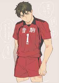 ブリテッリ on twitter ushijima wakatoshi haikyuu anime haikyuu manga