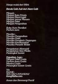 Doa untuk memikat hati wanita ini adalah usaha batin untuk membantu usaha nyata dalam mendekati wanita yang anda inginkan. Cara Memelet Wanita Jarak Jauh Dengan Foto Di Hp Info Seputar Hp