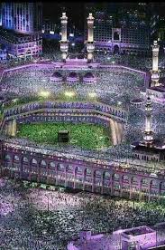 sign in mecca islam mecca madinah mecca kaaba