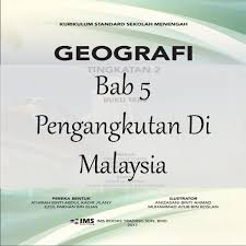 Beberapa pelabuhan utama di dunia memiliki volume lalu lintas muatan kargo kontainer hingga mencapai jutaan teu. Geografi Tingkatan 2 Bab 5