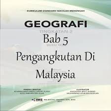 Mari kita membahas satu persatu. Geografi Tingkatan 2 Bab 5