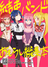 Read [Nurunoma (Nuruko)] Kessoku Band Omorashi Soushuubon (Bocchi The  Rock!) [Digital] Hentai Porns - Manga And Porncomics Xxx