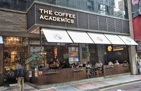This Uncommon Exterior Facade Designs Will Make Your Home Look Startling And Fascinating Shop Diy Ho Coffee Shop Design Cafe Exterior Coffee Shops Interior