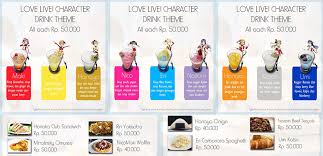 We did not find results for: Inilah Menu Makanan Dan Minuman Di Love Live Cosplay Maid Cafe S2 Gwigwi